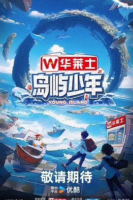 麦当劳网站信息优化